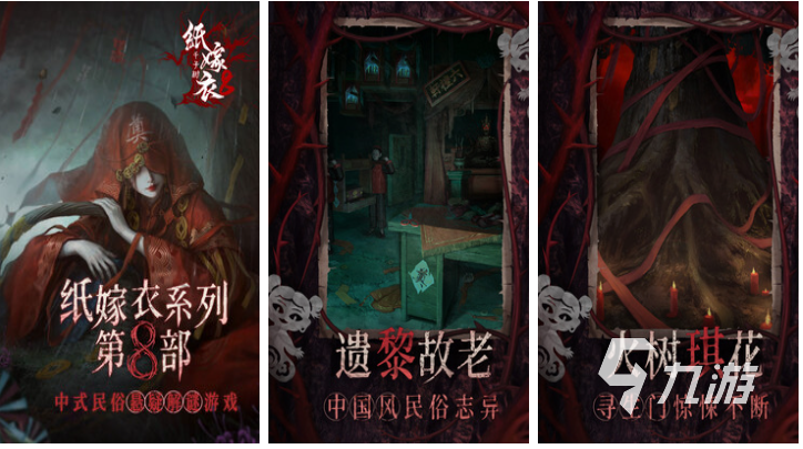 十大耐玩手机单机游戏有哪些 好玩的单机游戏下载2025