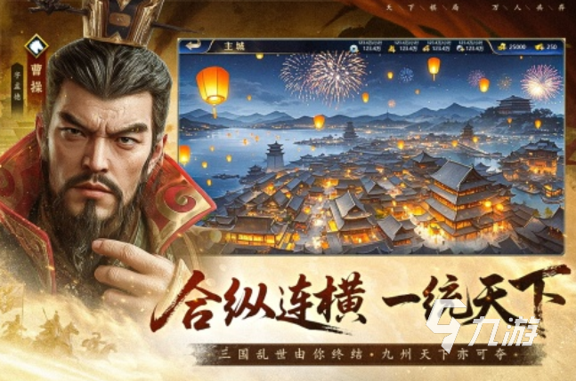 3人能玩什么游戏盘点 2025必玩的多人游戏合集