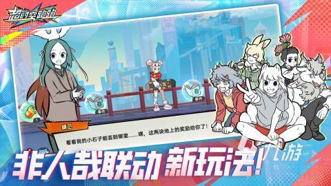 精彩的bingo游戏有哪些 2025耐玩的bingo游戏分享