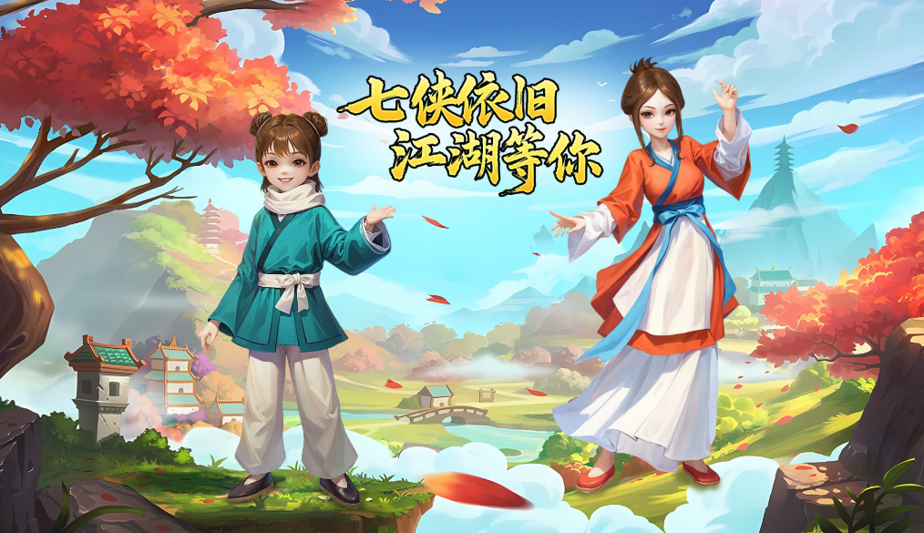 有趣工作室游戲推薦 2025好玩的工作室游戲大全截圖