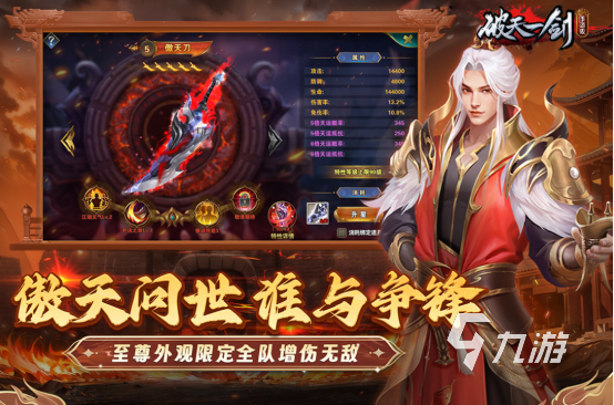必玩的十大肝帝游戏有哪些高人气的排行榜手游大全2025