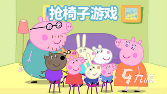 火爆的六一联欢会小游戏有哪些适合孩子共同体验的游戏下载分享2025