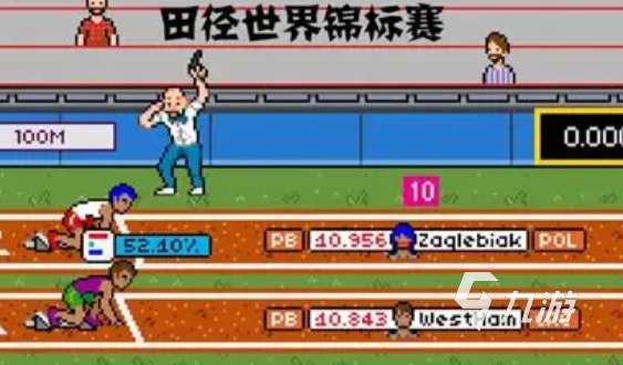田徑游戲哪些值得下載2025 受歡迎的田徑游戲介紹