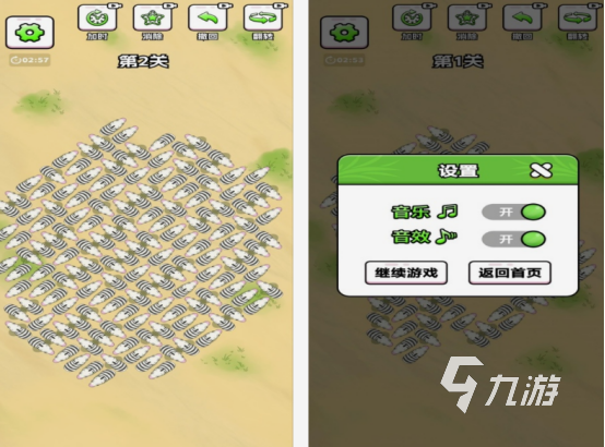 斷網(wǎng)單機游戲推薦哪幾個 2025好玩的單機手游下載分享