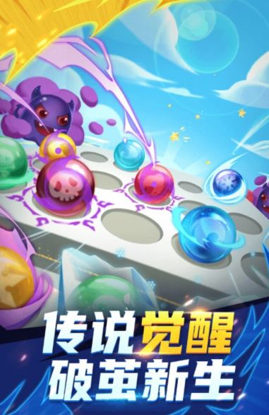 家庭小游戏三人有哪些介绍2025 适合三人的家庭小游戏合集截图