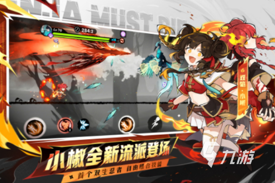受欢迎的副本格斗网游叫什么2025火爆的格斗手游排行榜