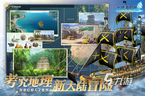 2025什么rpg手机网游好玩分享 必玩的rpg网游合集