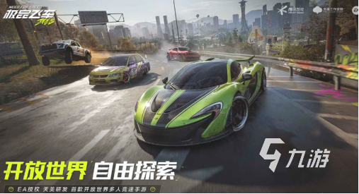 有趣的登山卡车游戏分享 2025耐玩的驾驶游戏排行