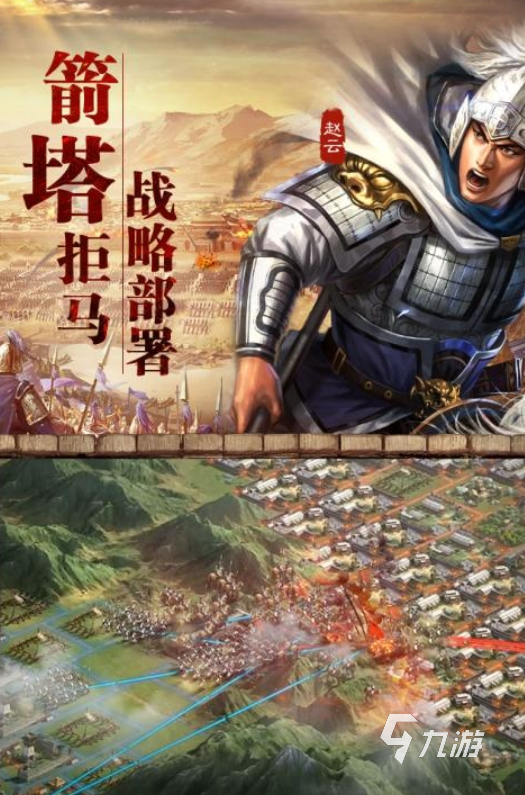 适合长期挂机玩的手游下载介绍2025 可以长期挂机玩的手游合集