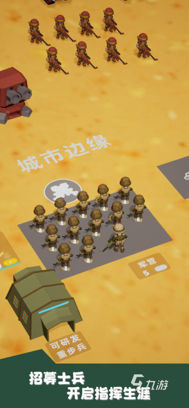 受欢迎的口袋手游怎么下载 2025经典的口袋手游排行榜