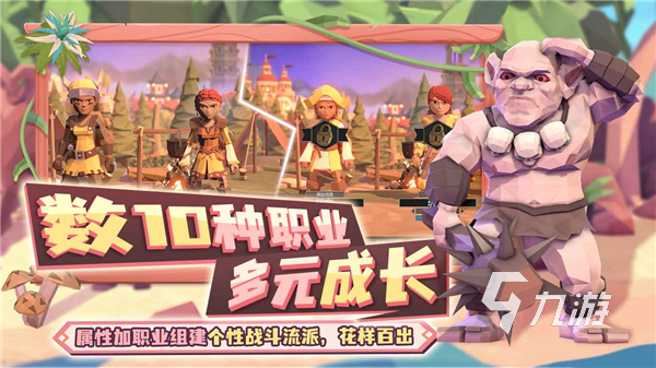 为了吾王下载地址 为了吾王手机版下载正版链接