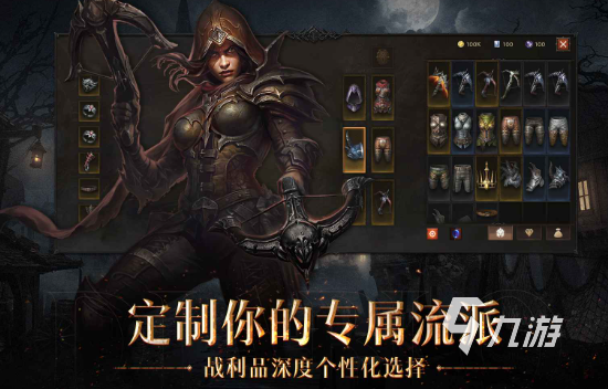 打升级4人游戏有哪些介绍2025 可以打升级的4人游戏大全