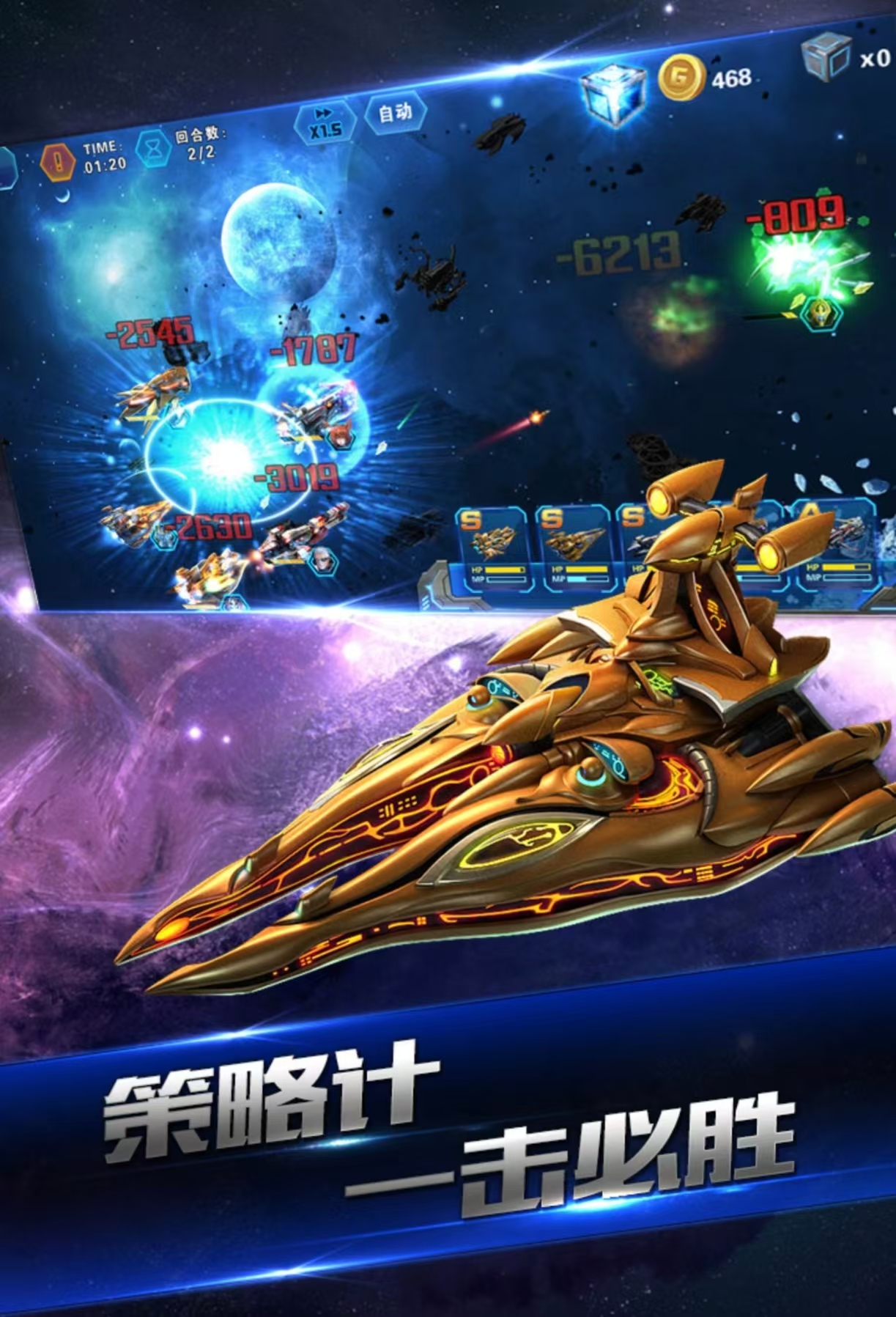 可以开飞船去各个星球的游戏是什么 值得玩的星球手游排行榜2025截图