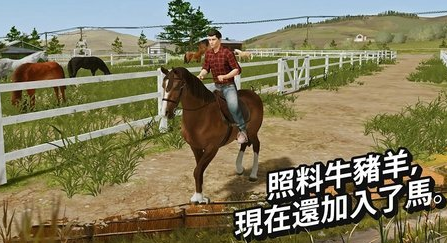 受欢迎的种田游戏哪里下载 2025热门的种田手游盘点截图