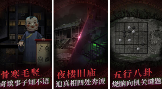 离线小游戏合集 2025热门的离线手游下载排名截图
