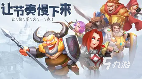 中世紀騎士游戲有哪些介紹2025 人氣高的中世紀騎士游戲大全