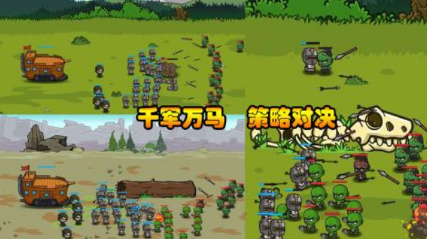 耐玩的建造基地防御丧尸的手游有哪些 2025火爆的末日手游分享截图