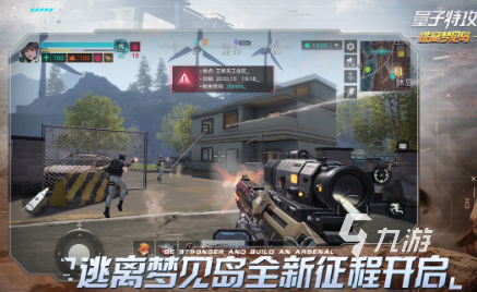 有趣的fps排行榜分享 2025好玩的fps游戏合集