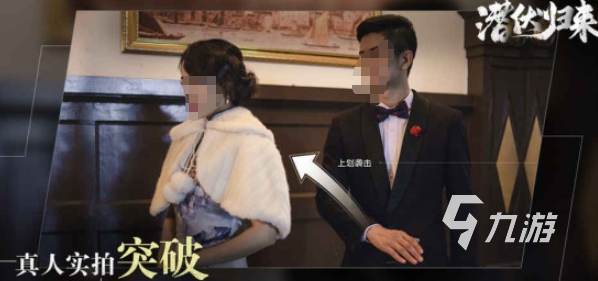 刺激的間諜游戲下載介紹2025 高熱度的間諜游戲分享