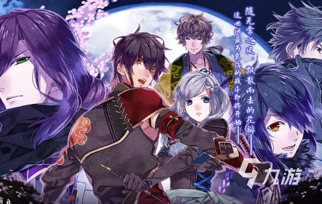 galgame游戏十大公认神作下载介绍2025 可玩性高的互动游戏合集
