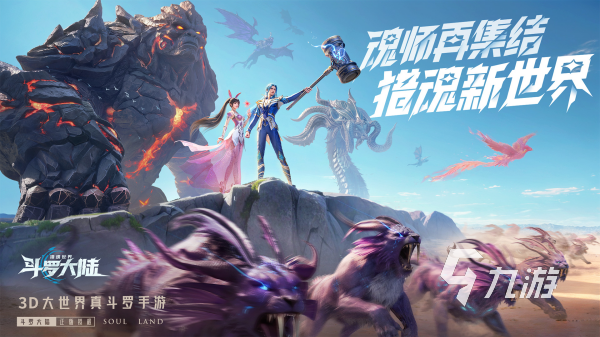 適合一個(gè)人玩的游戲有哪些 2025最流行的單人趣味手游合集