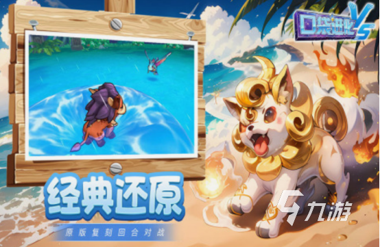 关于进化的单机游戏合集 2025受欢迎的进化单机游戏盘点
