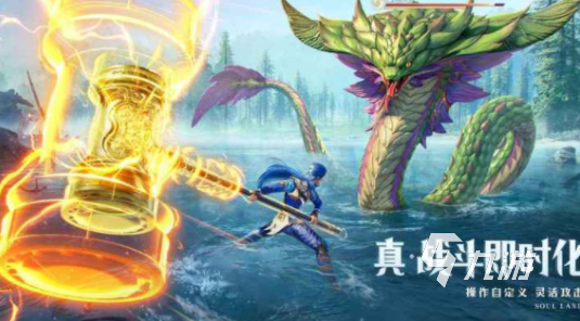 最新网络游戏一览表分享 2025有趣的新游戏推荐