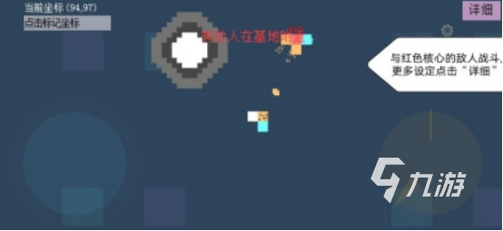 好玩的开飞船的游戏有哪些有趣的开飞船手游下载合集2025