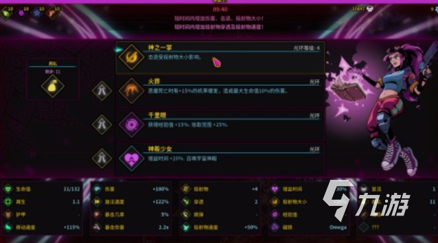 有趣的幸存者游戲下載推薦 好玩的幸存者游戲合集2025