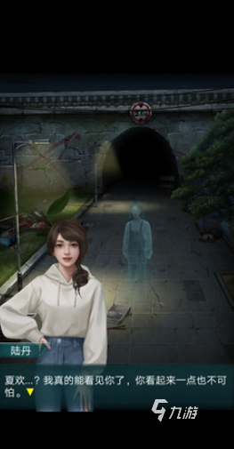 鬼新娘游戲有哪些介紹2025 人氣高的鬼新娘游戲合集