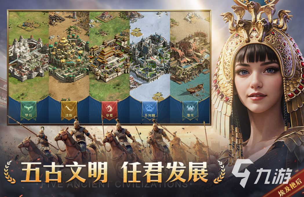好玩的打仗游戏手机版有哪些 有趣的打仗游戏盘点2025