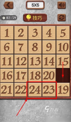 好玩的數(shù)學(xué)游戲有哪些 有趣的數(shù)學(xué)游戲盤點(diǎn)2025