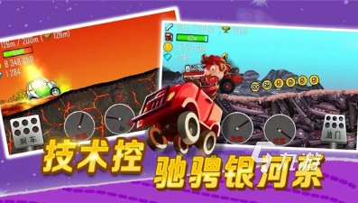 无网络单机游戏排行 2025不用网络就可以玩的单机手游分享