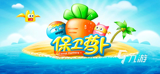 耐玩的休闲手游排行榜 2025必玩的休闲游戏有哪几个