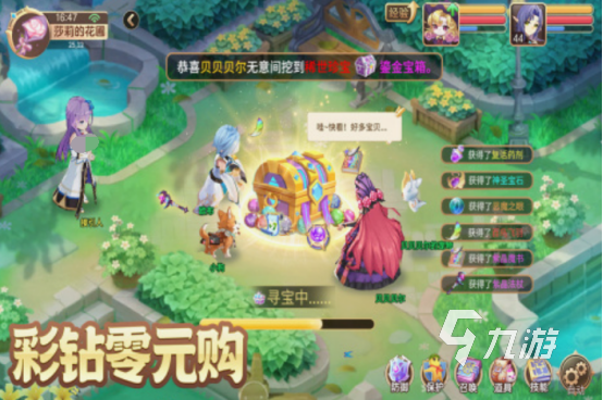 单机宠物回合制游戏合集 2025流行的宠物回合制手游分享