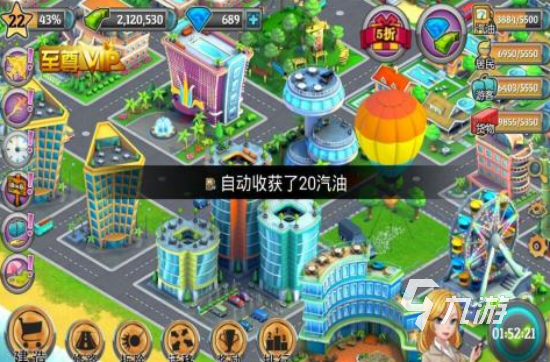 建设岛屿的手机游戏有哪些2025受欢迎的建设岛屿手游大全