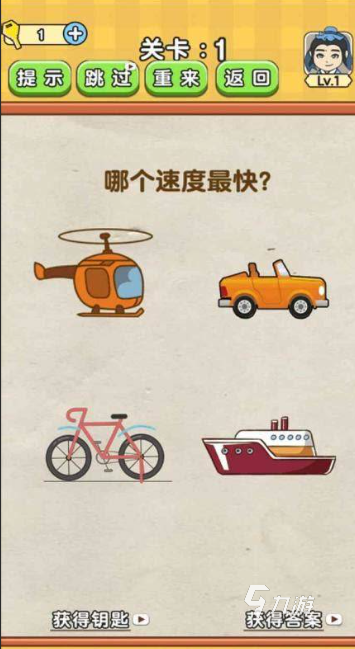 最難的游戲有哪些介紹2025 最難玩的游戲大全