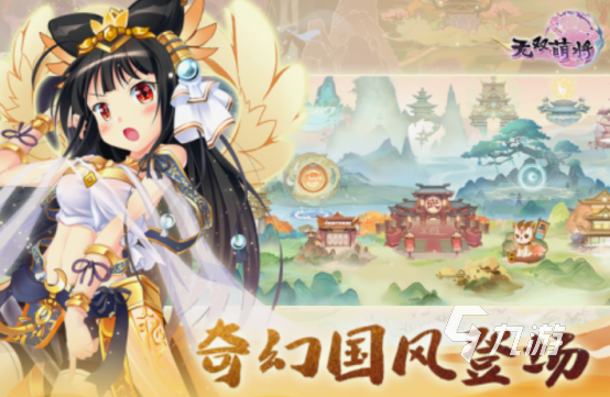 挂机网游推荐哪几个 2025流行的挂机网游下载盘点