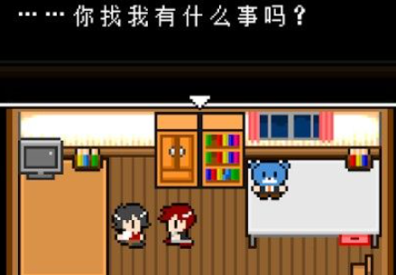 剧情类游戏哪些值得下载2025 优质的剧情类游戏大全截图