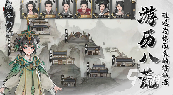 热门的控制飞剑的单机游戏大全 2025好玩的飞剑游戏有哪些