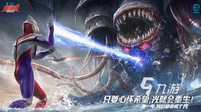 2025格斗游戏有哪些 经典的格斗手游下载推荐