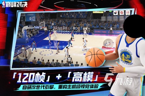 热门的cba手游在哪里 2025高人气cba手游大全