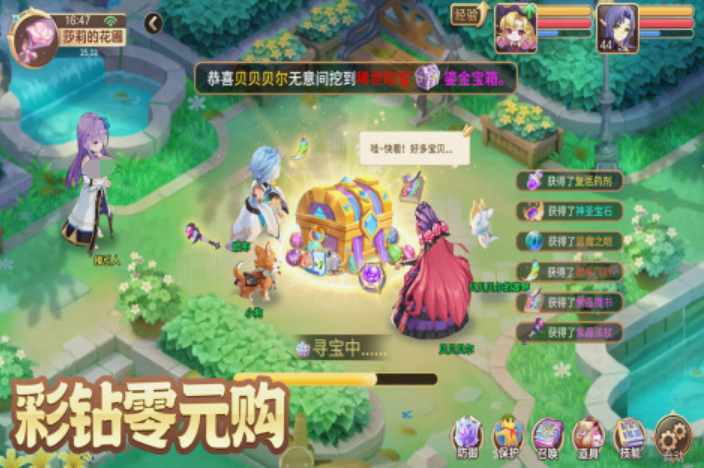 单机宠物回合制游戏合集 2025流行的宠物回合制手游分享截图