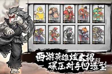 2025格斗游戏有哪些 经典的格斗手游下载推荐