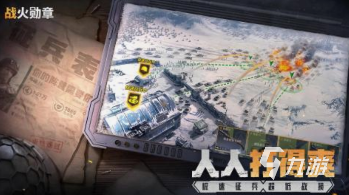好玩的外国射击游戏有哪些 高人气国外射击手游合集2025