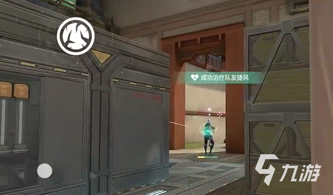无畏契约源能行动下载地址分享 无畏契约手游公测正式版下载链接一览