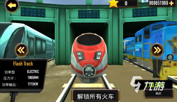 热门3d自由驾驶下载游戏有哪些2025 优质的3d自由驾驶游戏大全