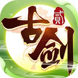 古劍奇譚二之劍逐月華