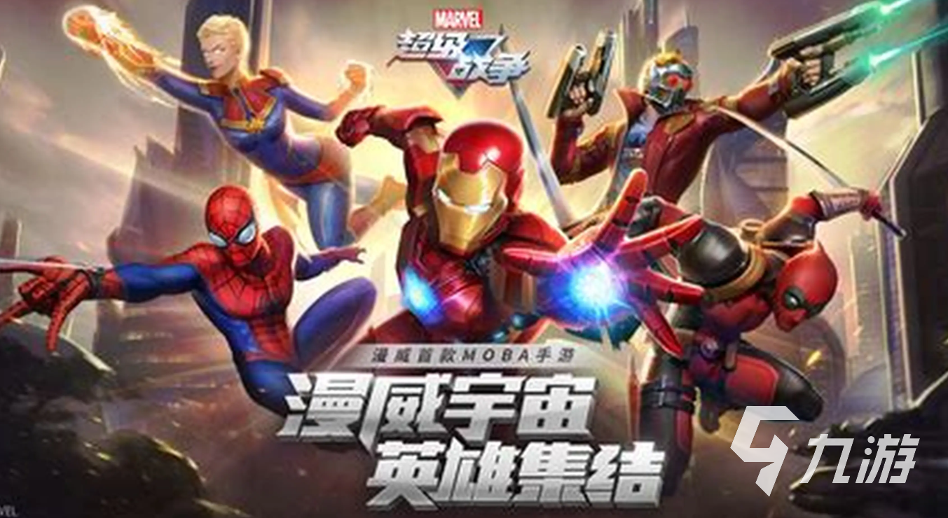 有趣的霸气游戏推荐 2025经典好玩的霸气游戏大全