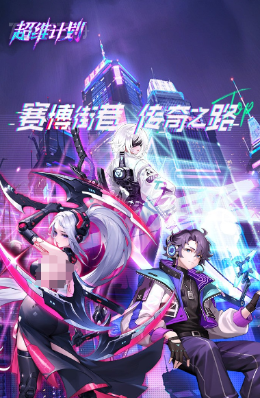 热门的近期游戏推荐 2025流行的新游戏排行截图